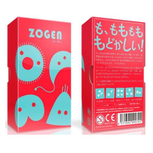 Zogen