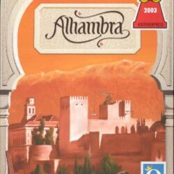 Alhambra Classic